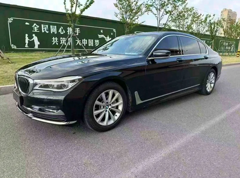 宝马7系 正面外观三