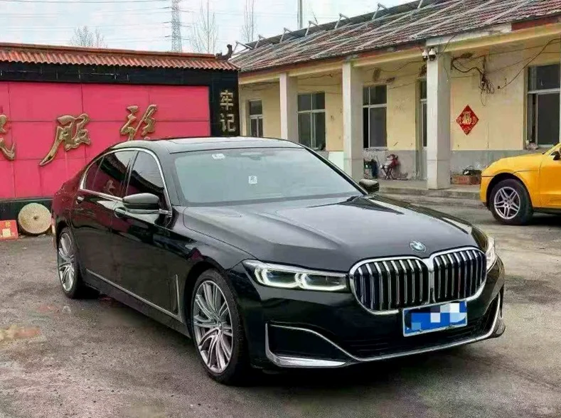 宝马7系 正面外观三