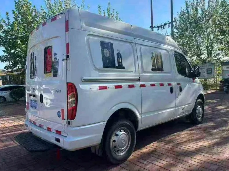 大通V80 后面外观二