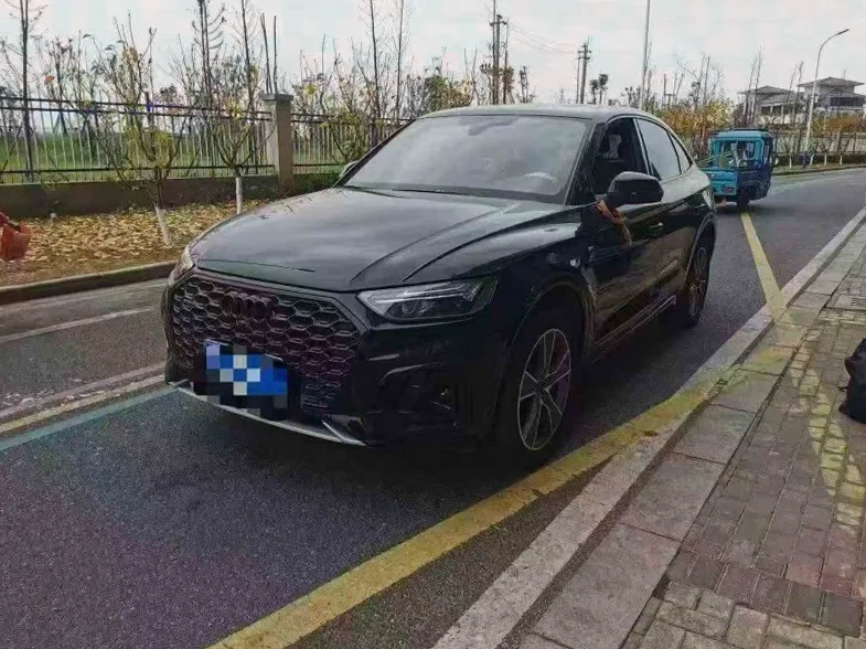 奥迪Q5 正面外观二