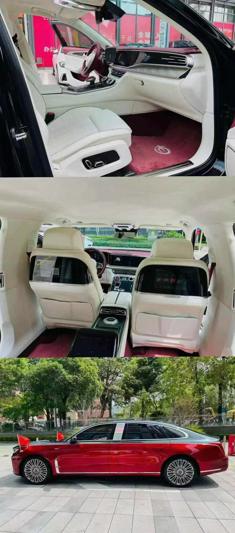 红旗H9 后面外观一