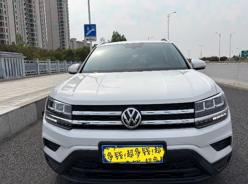 19年大众途岳1.4T