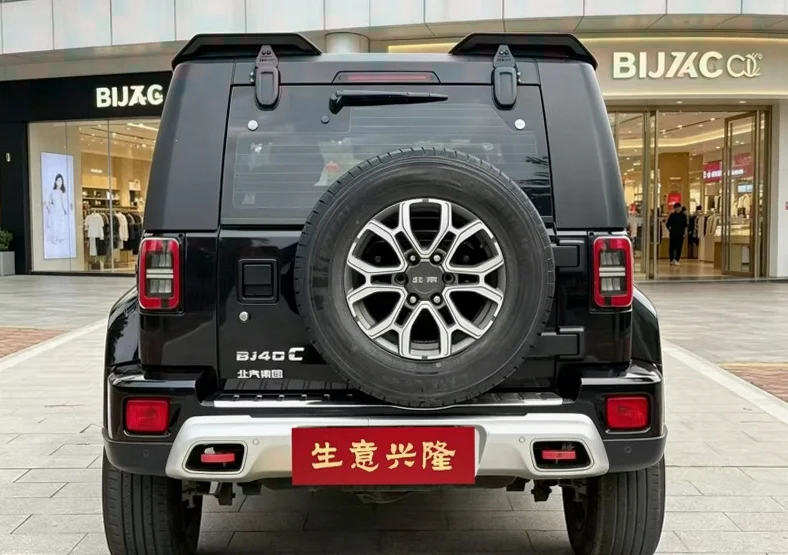 北京BJ40 后面外观一
