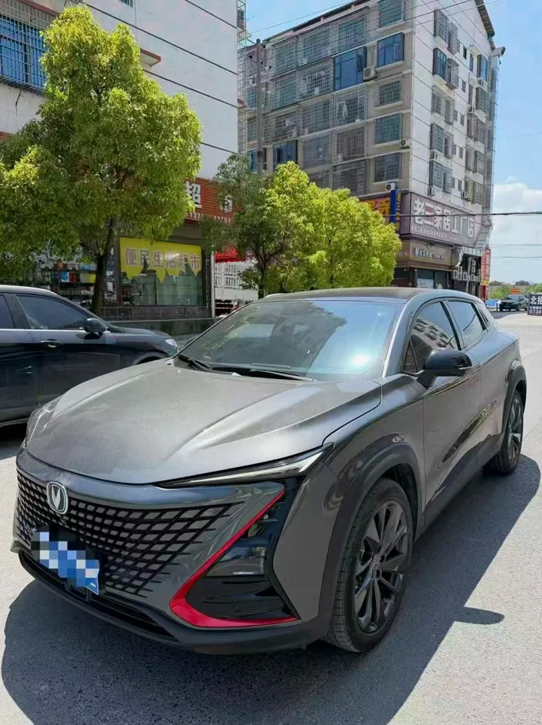 长安汽车UNI 正面外观三