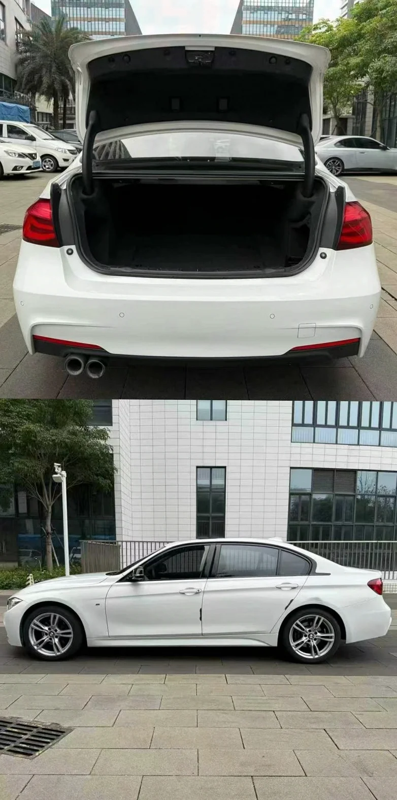 宝马3系 后面外观三