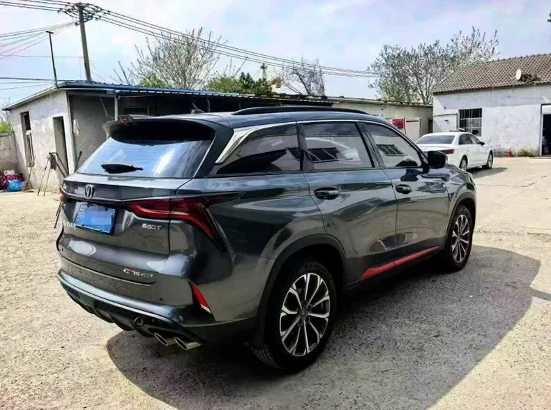 长安汽车CS75 后面外观三