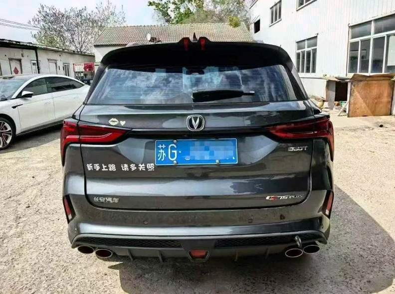 长安汽车CS75 驾驶室