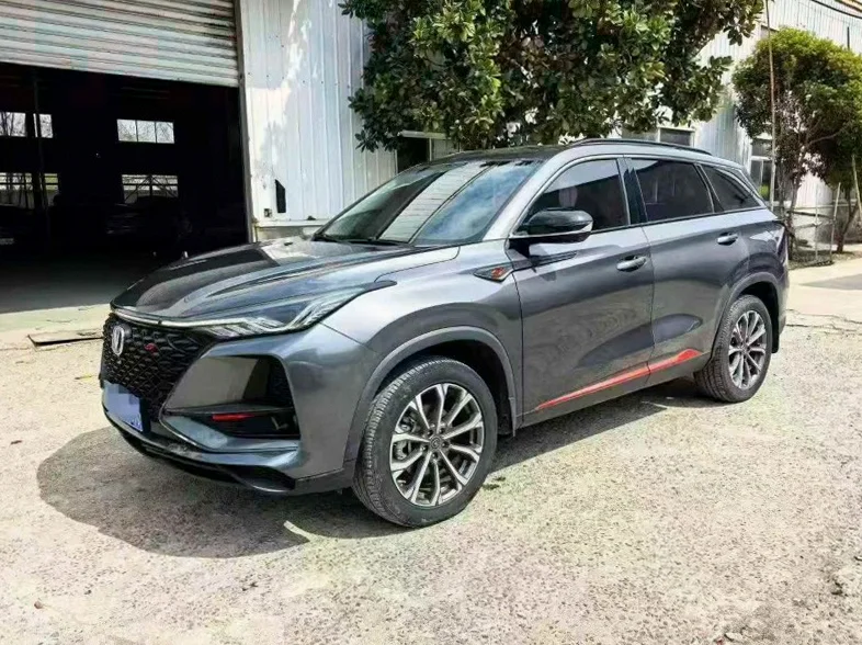 长安汽车CS75 正面外观二