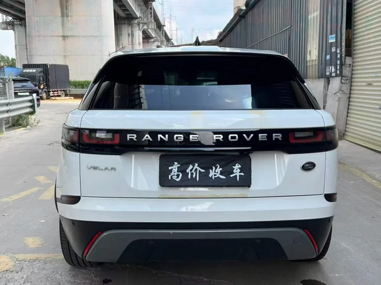 路虎揽胜星脉 后面外观二