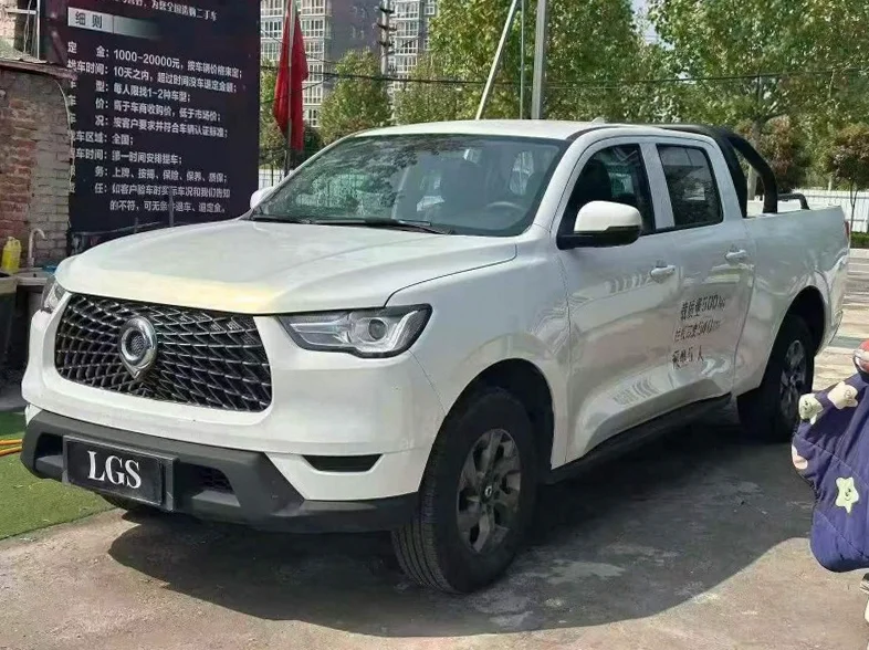 长城汽车炮 正面外观三