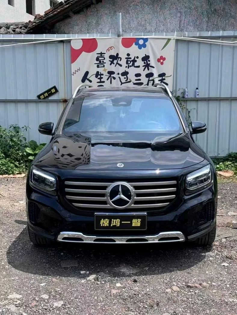 24年奔驰GLB220 2.0T高配