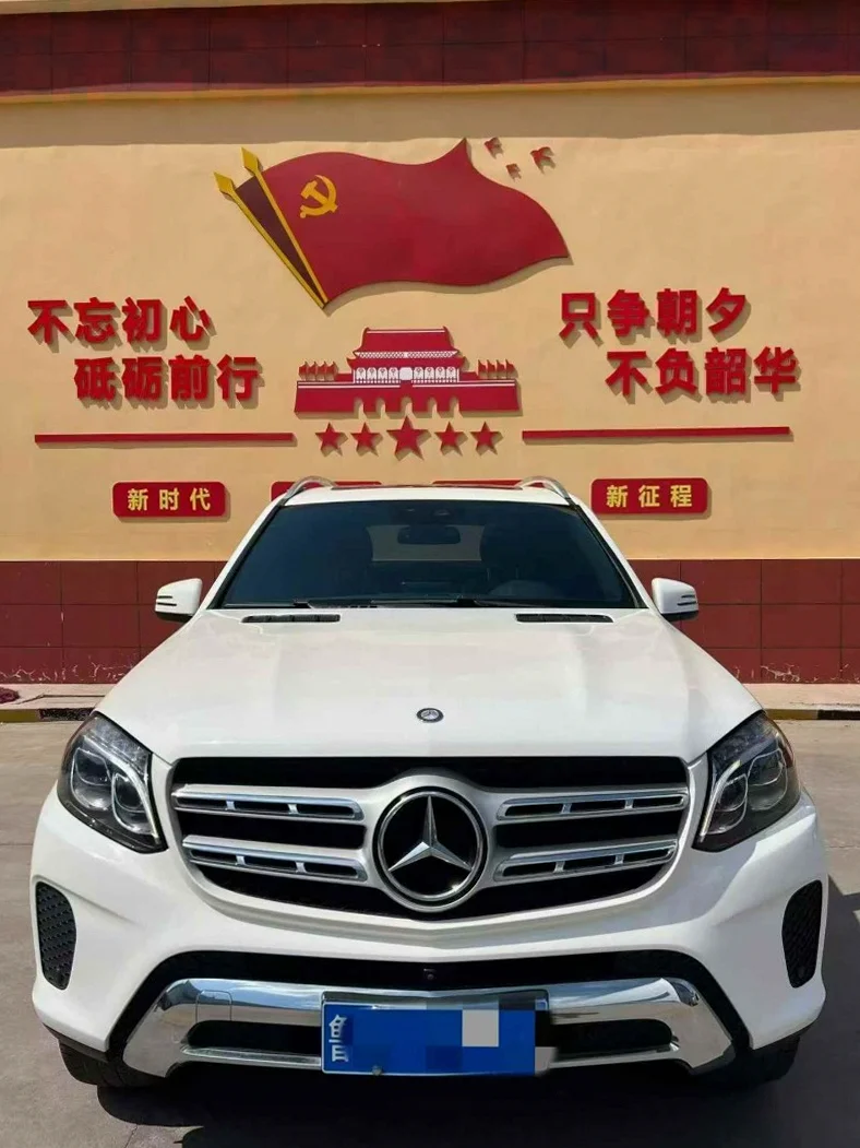 17年奔驰GLS450 3.0T高配
