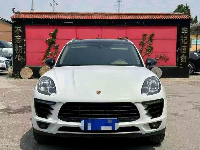 17年保时捷Macan 2.0T四驱高配