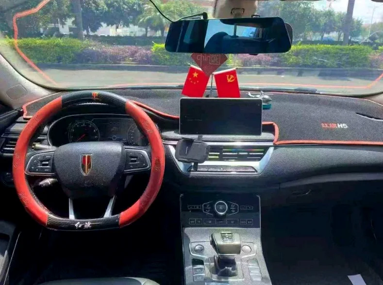 红旗H5 后面外观一