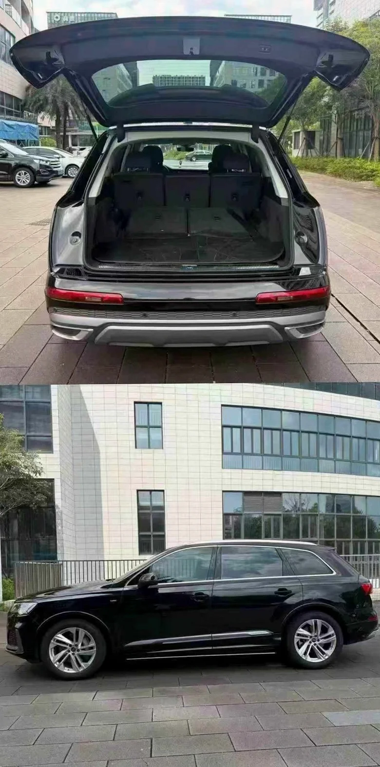 奥迪Q7 后面外观三