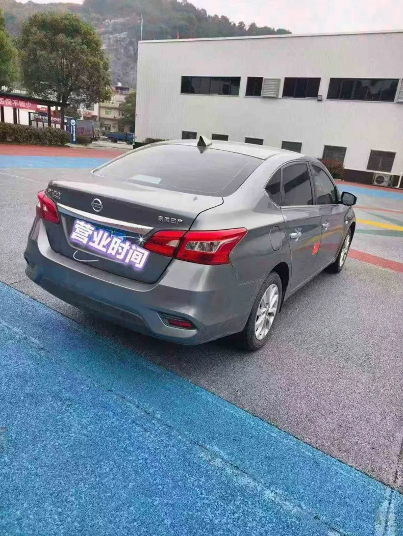 日产轩逸 后面外观二