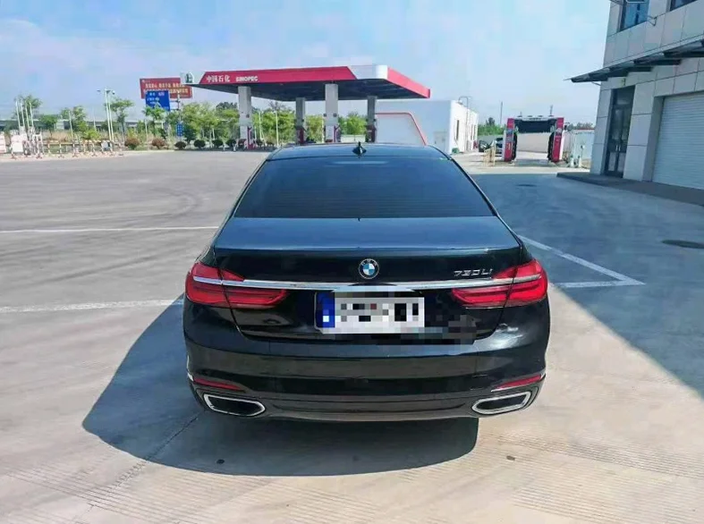 宝马7系 驾驶室