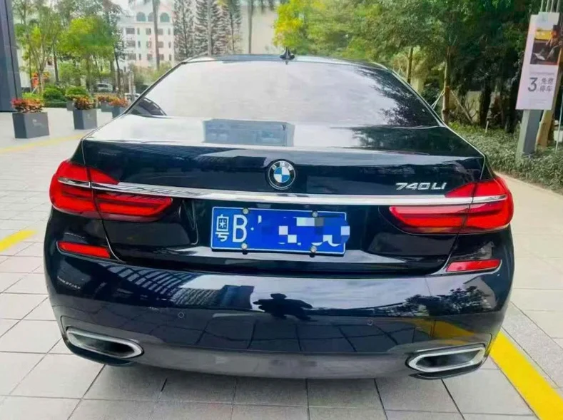 宝马7系 驾驶室