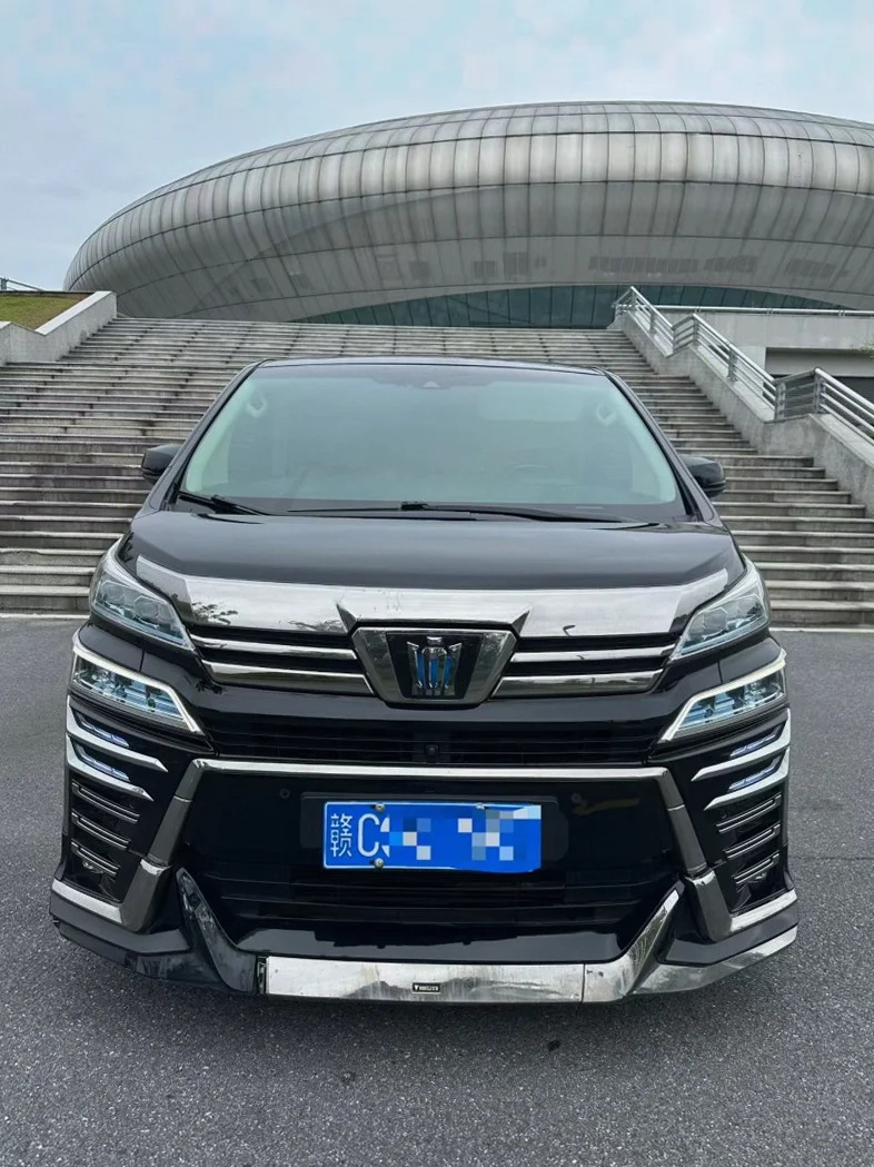 21年丰田威尔法双擎2.5L HV至尊版