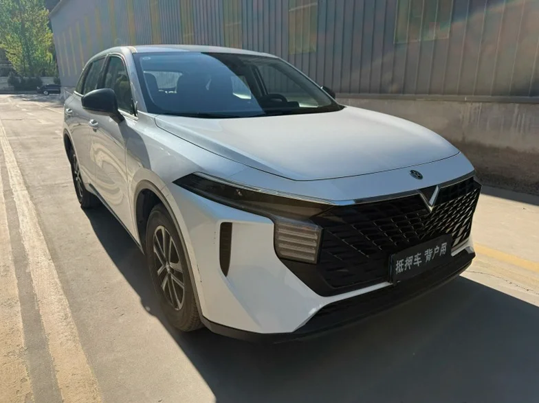 启辰大V 正面外观三
