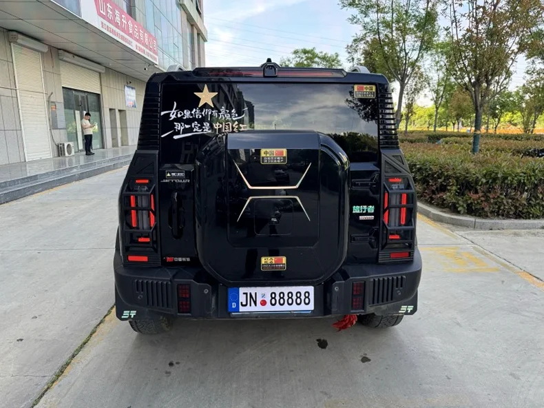 奇瑞捷途 后面外观二