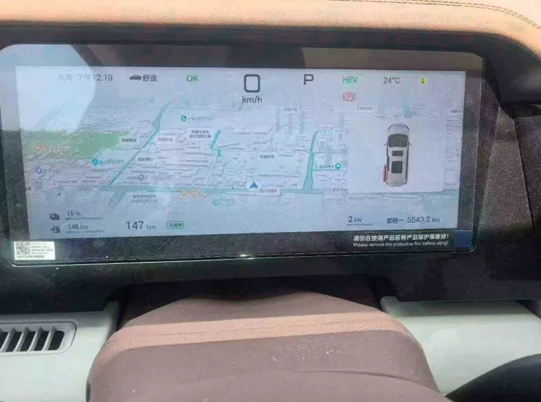 比亚迪夏 后面外观一