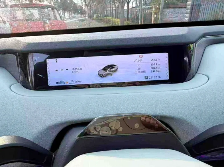 奇瑞星途 内饰前排