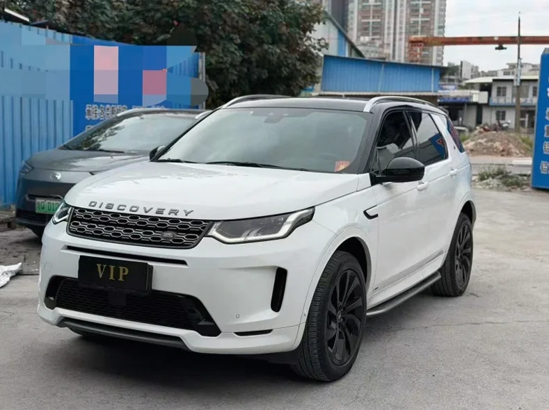 路虎发现 正面外观二