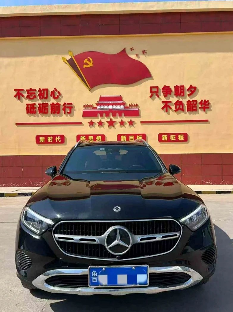 23年奔驰GLC260豪华版