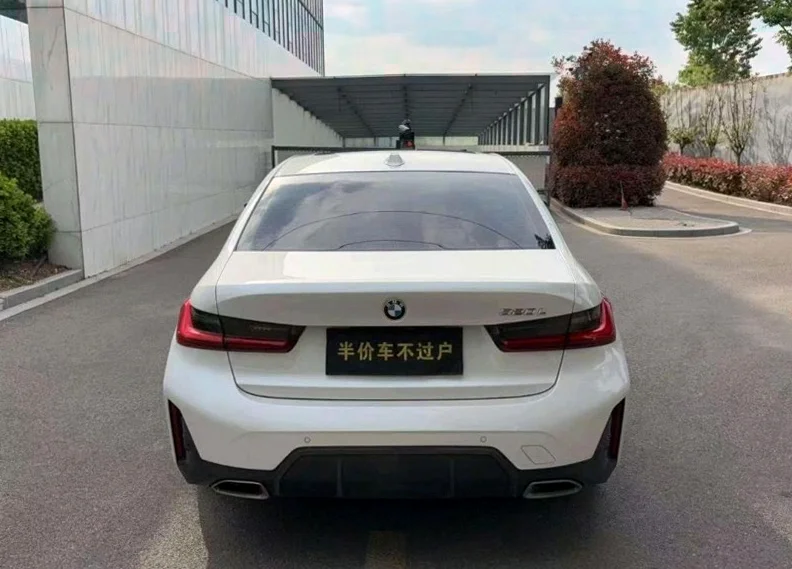 宝马3系 后面外观二