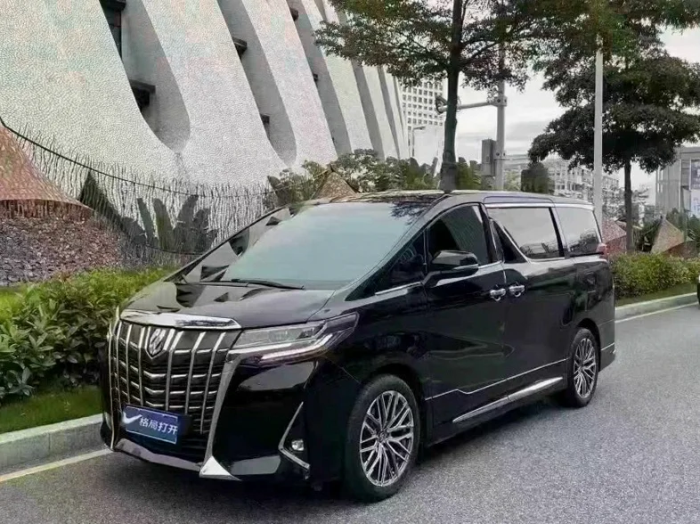 丰田埃尔法 正面外观三