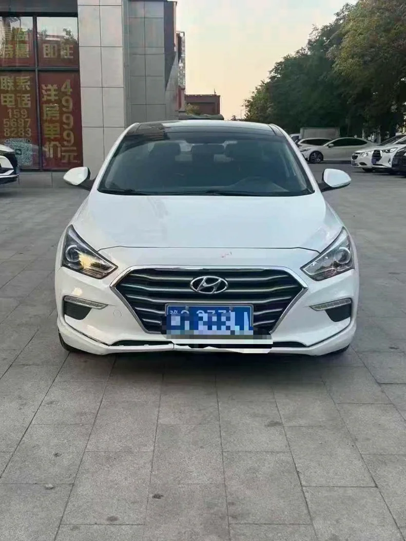 20年现代名图1.8L高配