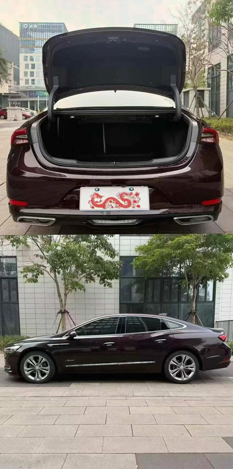 别克君越 后面外观三