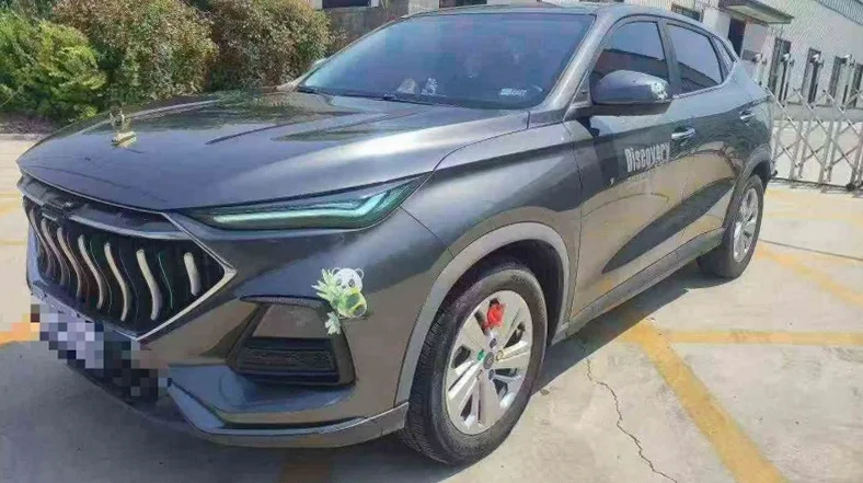 长安汽车欧尚 正面外观三