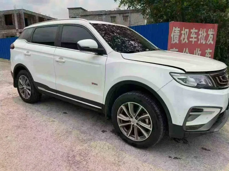 吉利博越 正面外观三