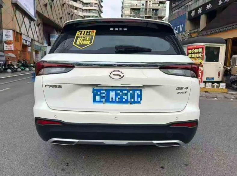 传祺GS4 后面外观三