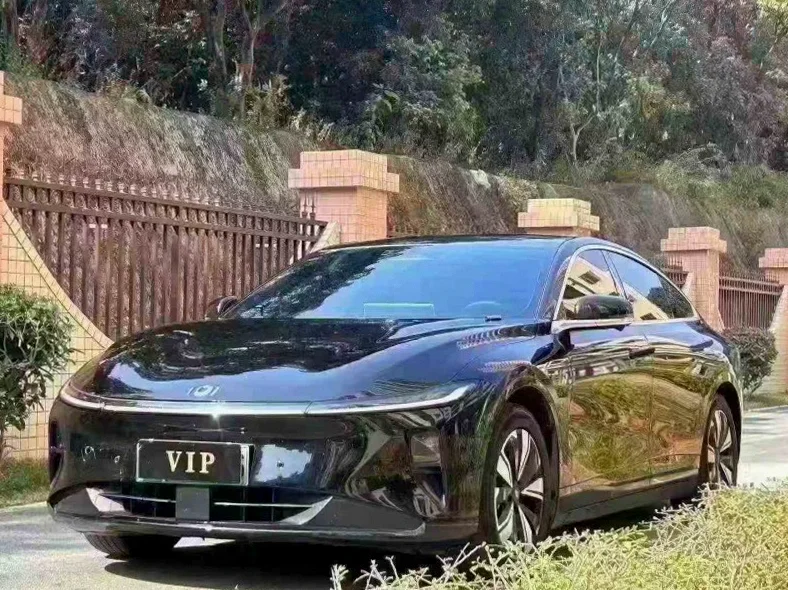 长安汽车启源 正面外观三