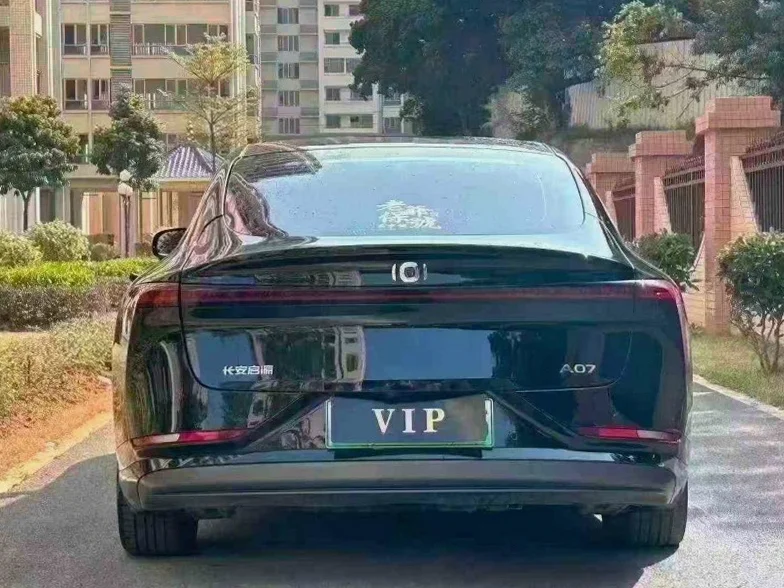长安汽车启源 驾驶室