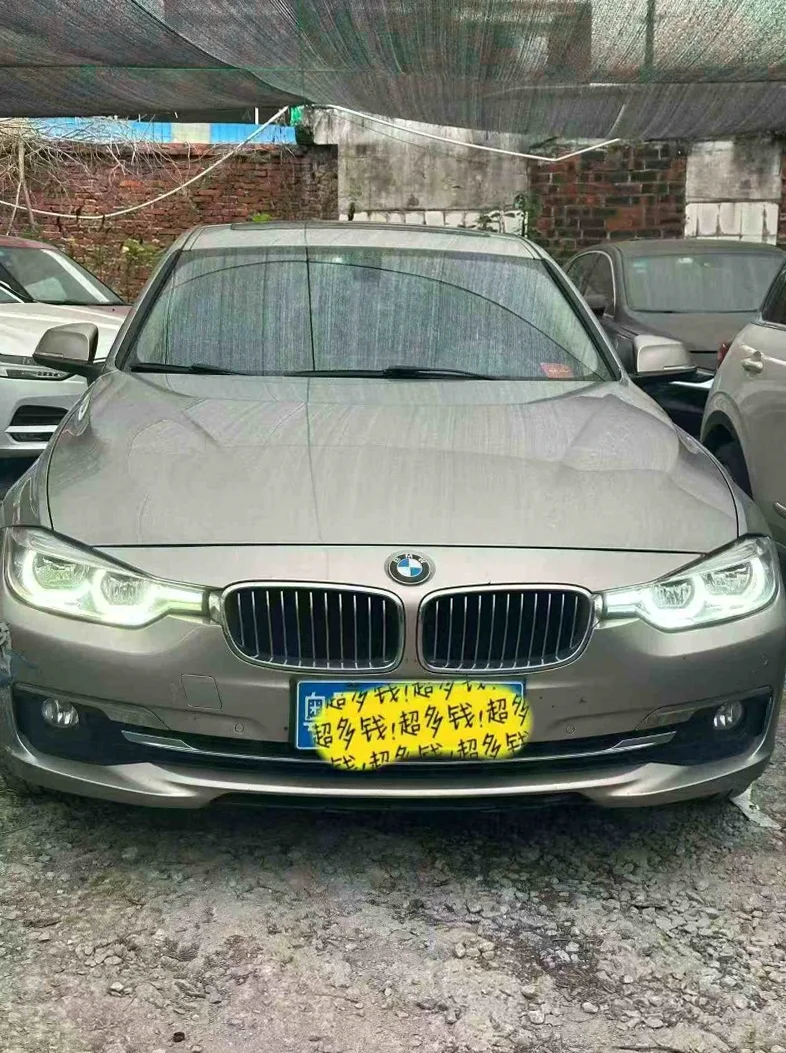 18年宝马320Li 时尚型