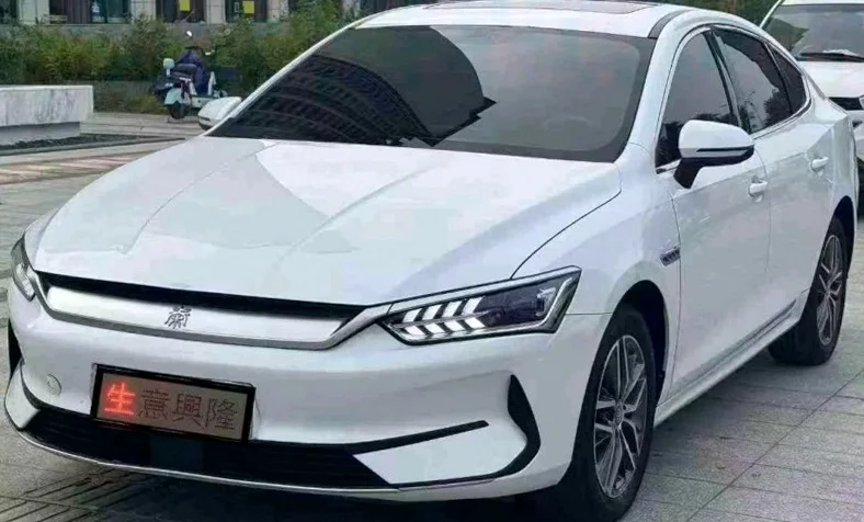 比亚迪秦 正面外观二