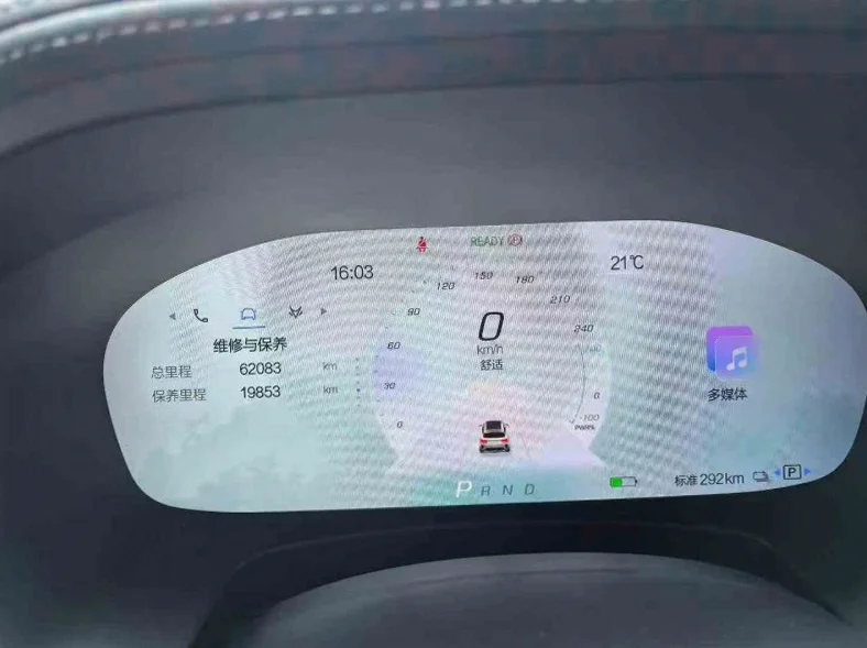 极狐汽车阿尔法 后面外观三