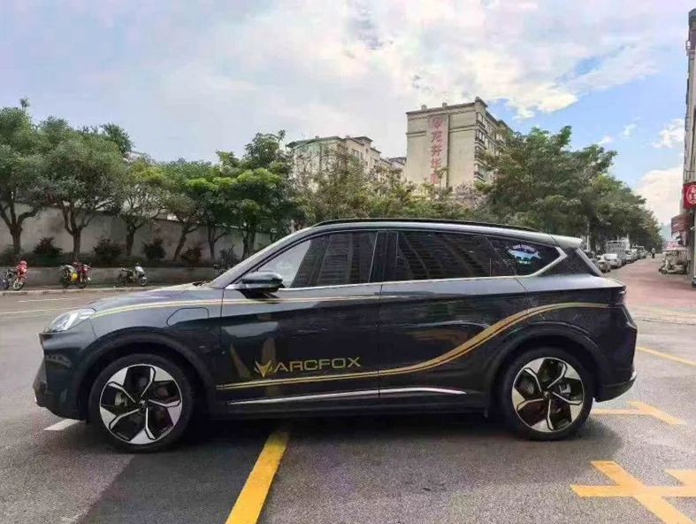 极狐汽车阿尔法 内饰后排