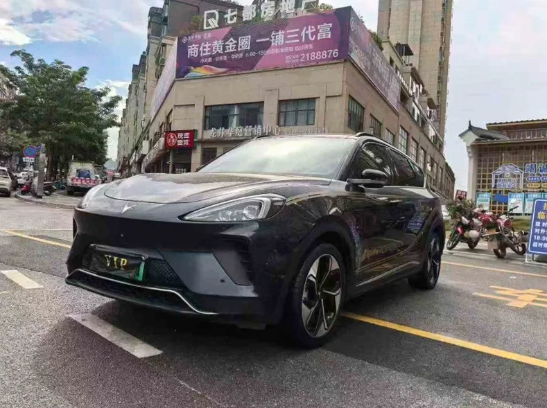 极狐汽车阿尔法 正面外观二