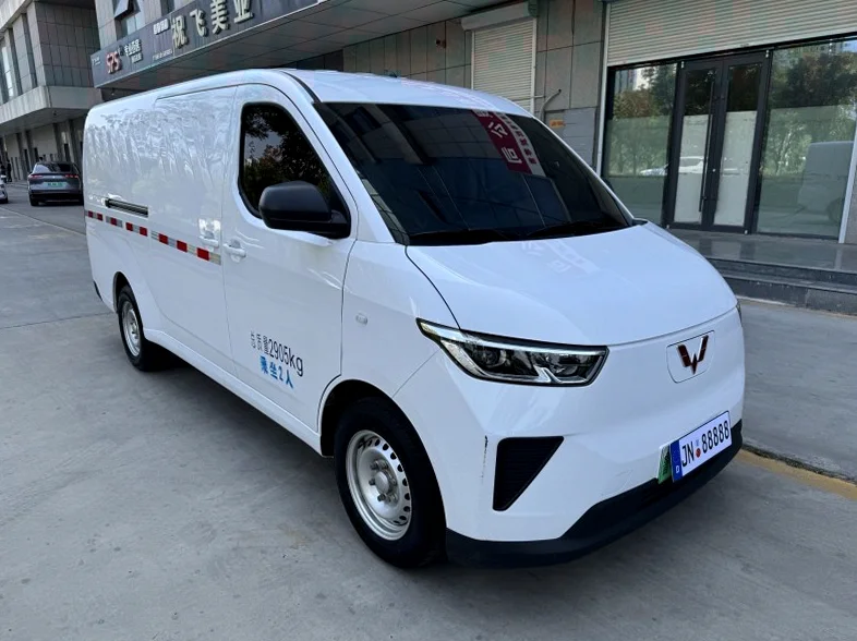 五菱汽车扬光 正面外观二