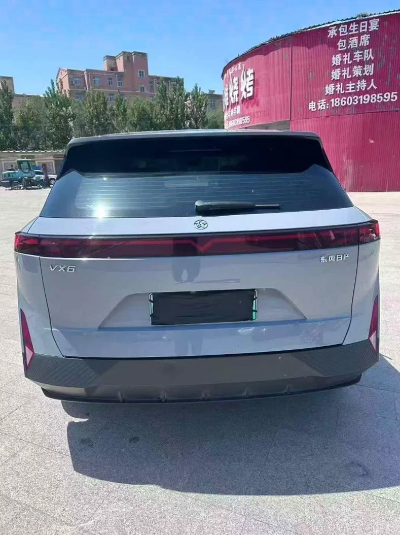 启辰VX6 驾驶室