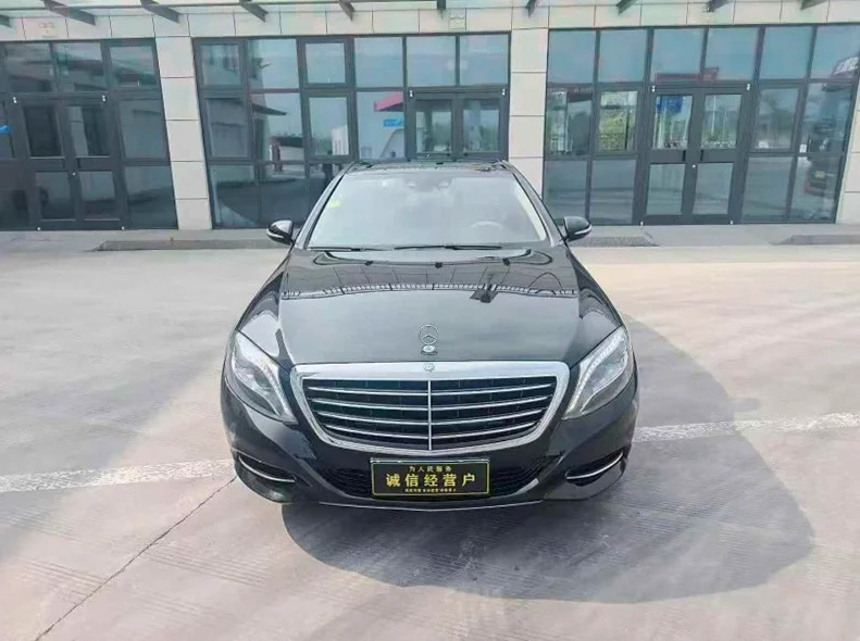 14年奔驰S400L尊贵型