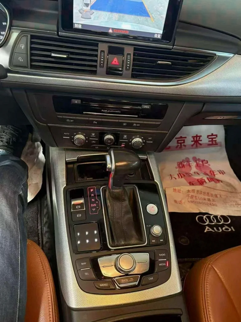 奥迪A6L 后面外观二