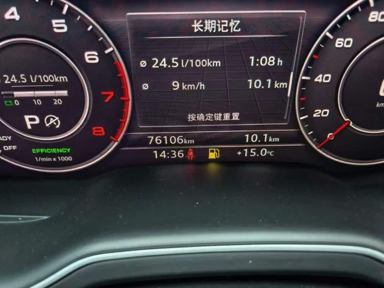 奥迪Q7 驾驶室