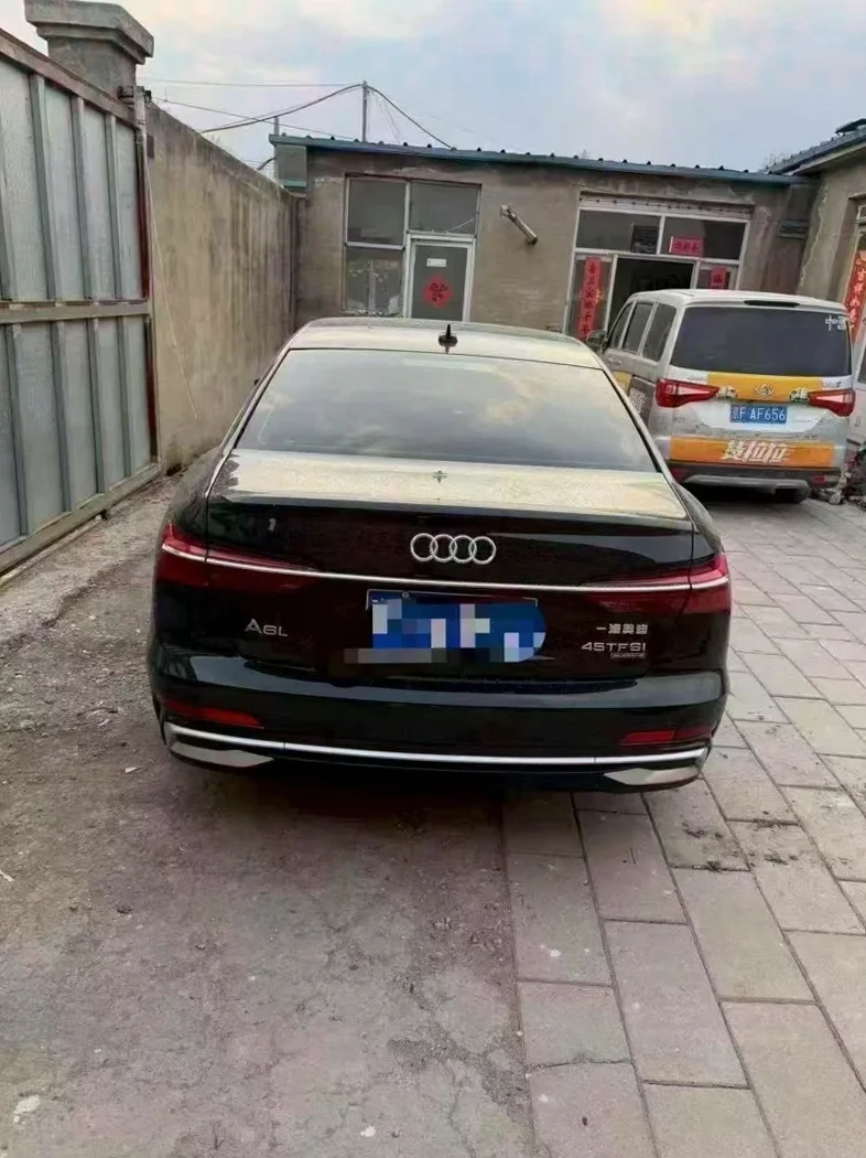 奥迪A6L 正面外观三