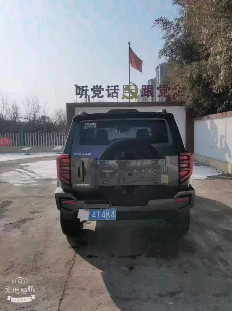 长城汽车坦克 内饰前排